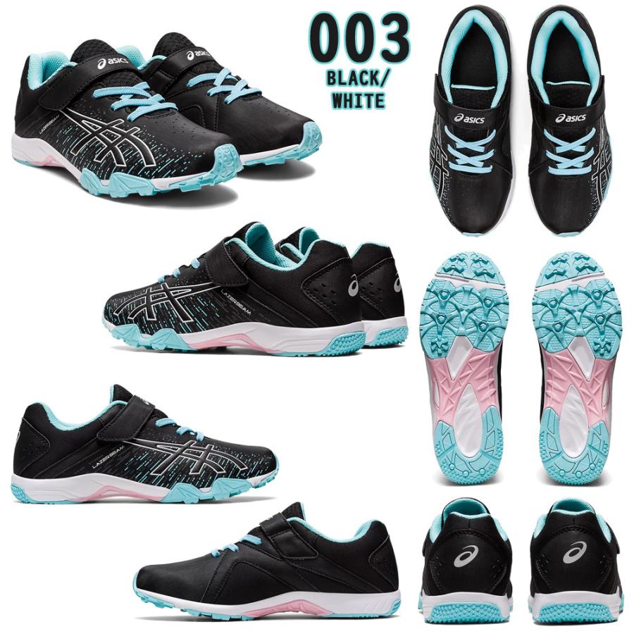 【POPO】未使用 アシックス レーザービーム 3足セット LAZERBEAM アシックス レーザービーム asics スニーカー キッズ