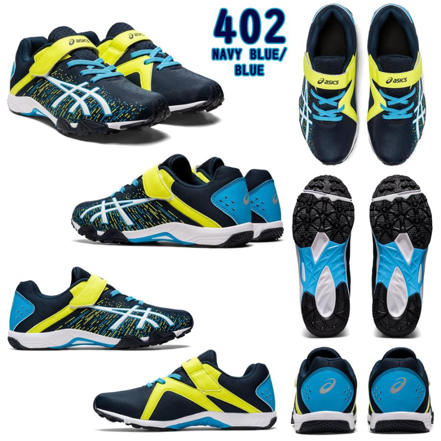 LAZERBEAM アシックス レーザービーム asics スニーカー キッズ