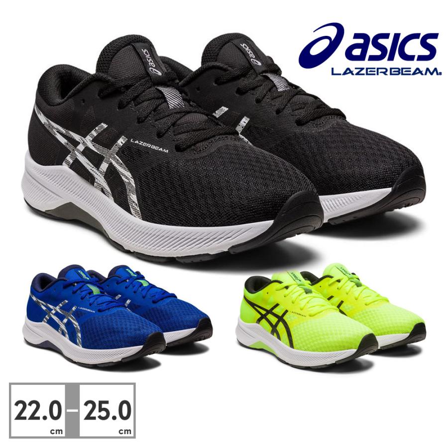 アシックス スニーカー 白靴 通学 レディース ジュニア 白 ホワイト 黒 学生 学校 レーザービーム Lazerbeam Jf Asics 1154a105 001 100 つるや Paypayモール店 通販 Paypayモール