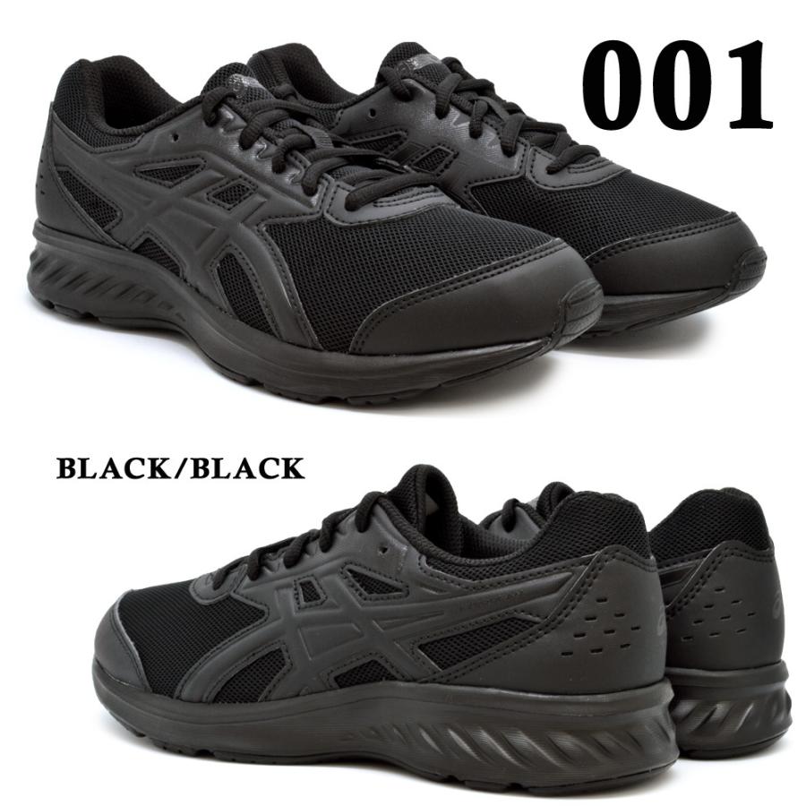 アシックス スニーカー 白靴 通学 レディース ジュニア 白 ホワイト 黒 学生 学校 レーザービーム Lazerbeam Jf Asics 1154a105 001 100 つるや Paypayモール店 通販 Paypayモール