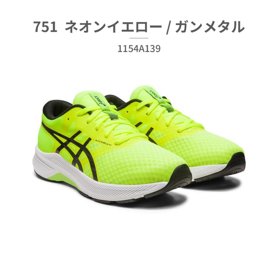 ASICS（アシックス） スニーカー キッズ レーザービーム 1154A139