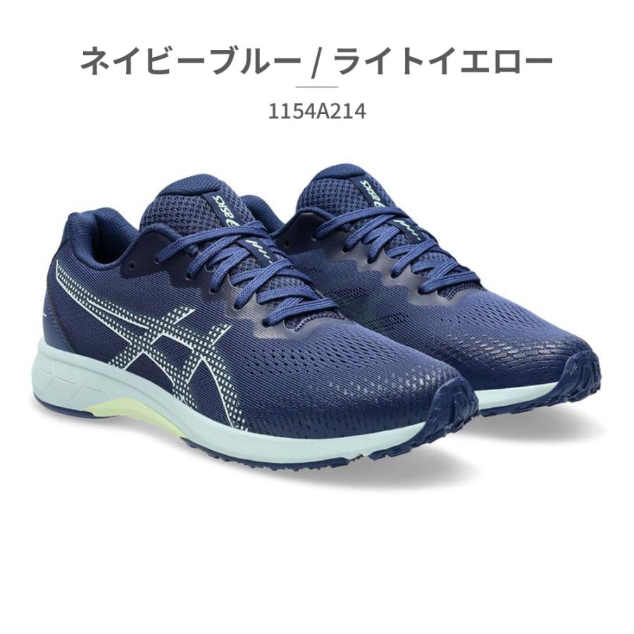 ASICS（アシックス） レーザービーム asics LAZERBEAM スニーカー