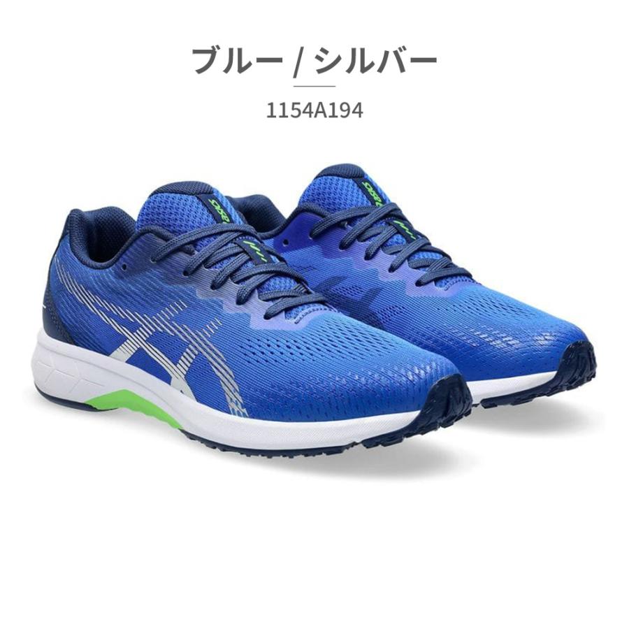 ASICS（アシックス） レーザービーム asics LAZERBEAM スニーカー