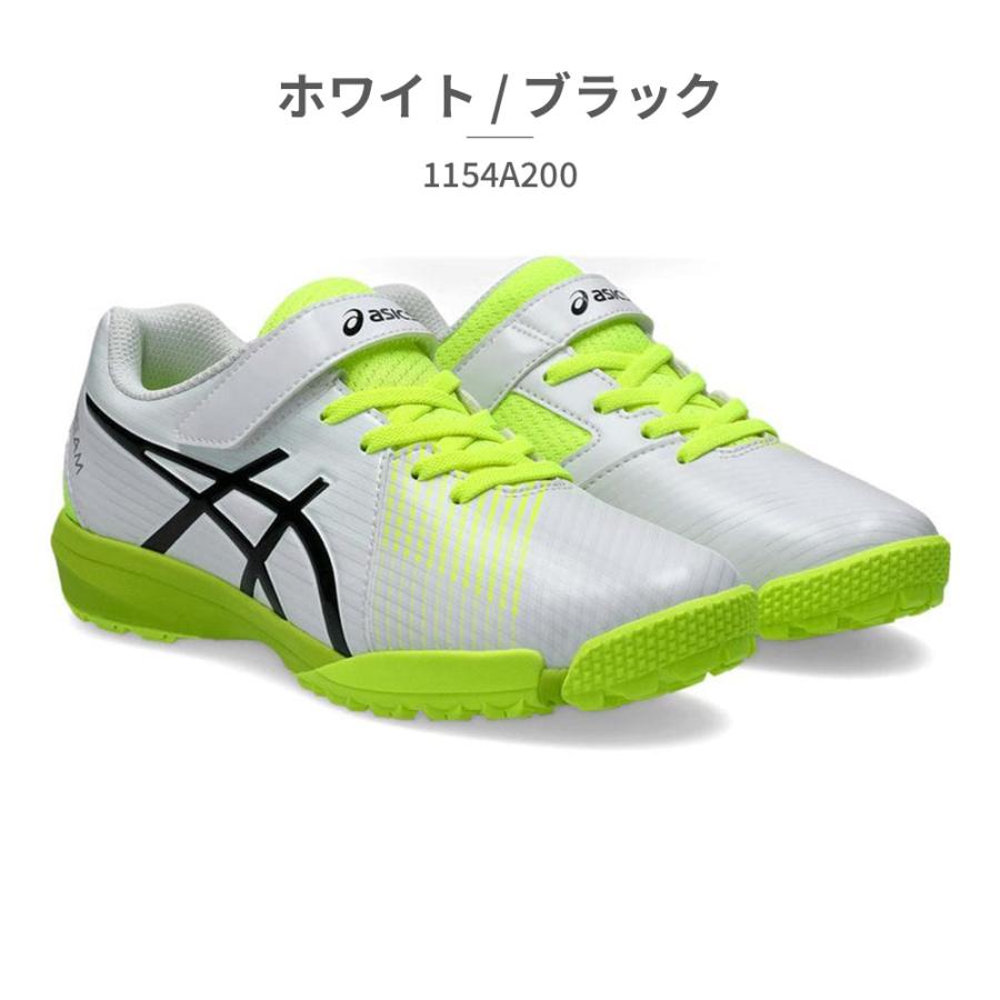 ASICS（アシックス） スニーカー キッズ レーザービーム 1154A200