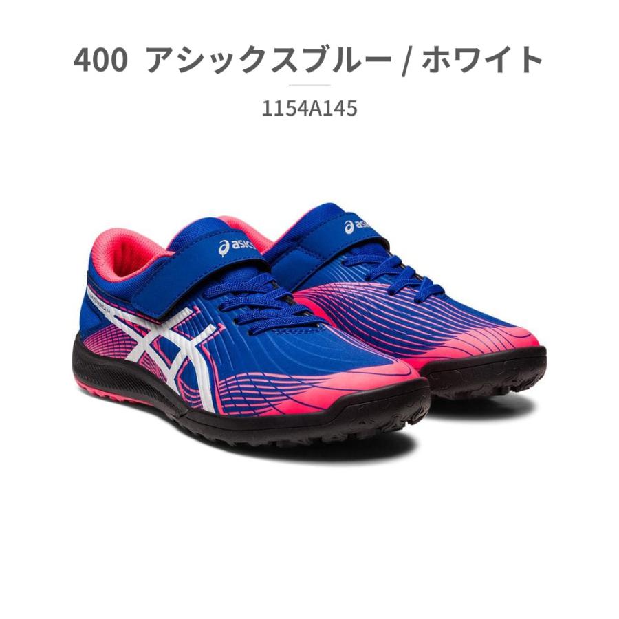 アシックス スニーカー キッズ レーザービーム 1154A145 001 400 750 asics LAZERBEAM サッカー スポーツ 運動靴 ベルクロ シューレース 軽量 消臭｜try-group｜07