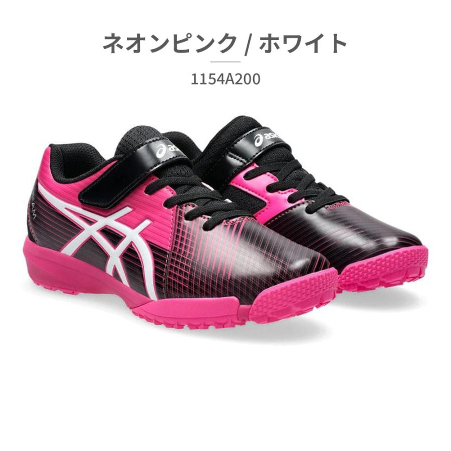 ASICS（アシックス） スニーカー キッズ レーザービーム 1154A200