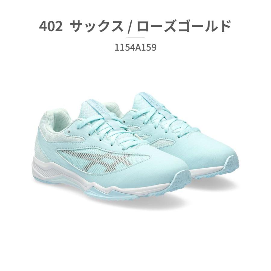 アシックス asics レーザービーム LAZERBEAM スニーカー キッズ 1154A159 001 002 100 200 300 400 401 402 500 700｜try-group｜11