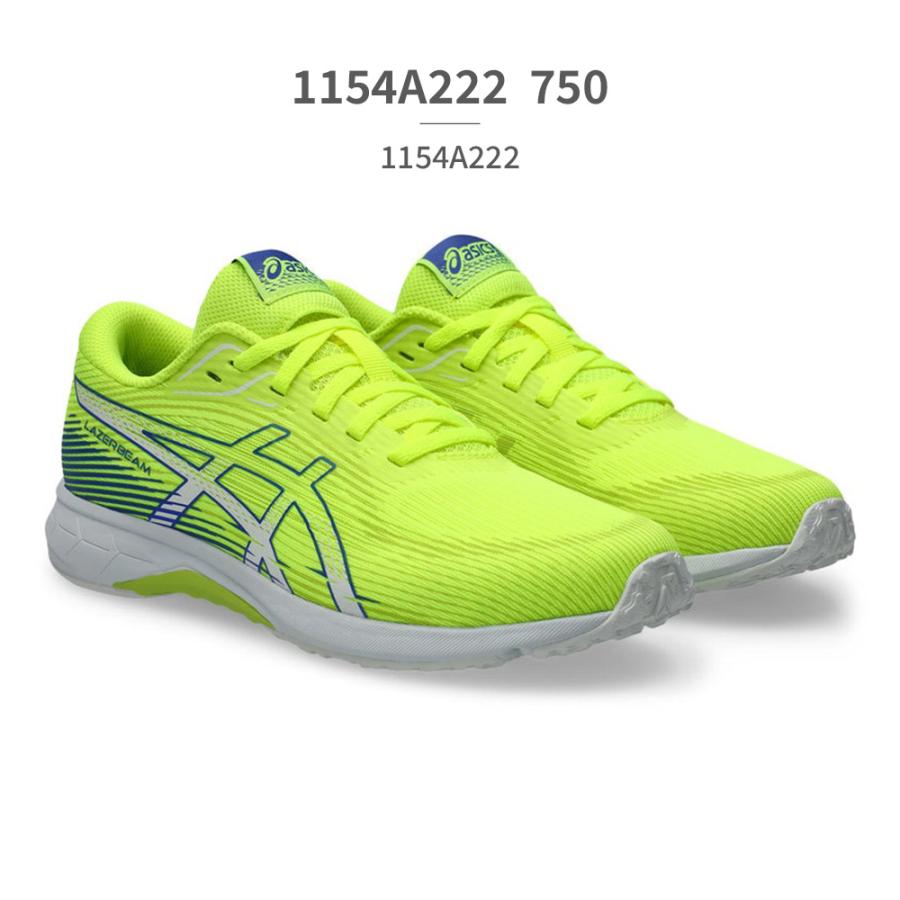 LAZERBEAM アシックス asics レーザービーム スニーカー キッズ