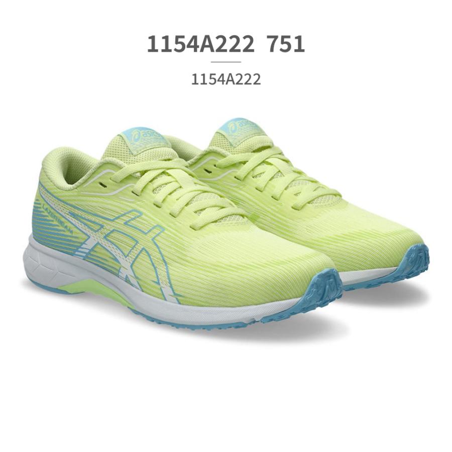 LAZERBEAM アシックス asics レーザービーム スニーカー キッズ