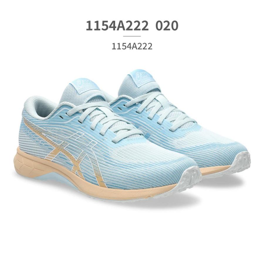 LAZERBEAM アシックス asics レーザービーム スニーカー キッズ