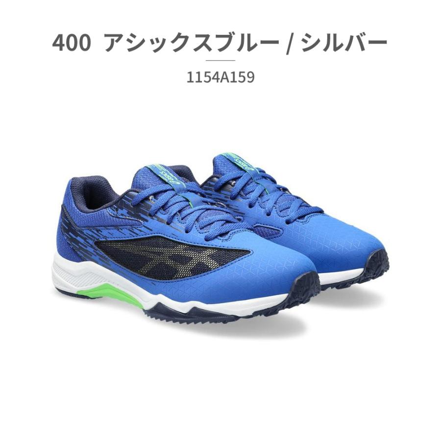 アシックス asics レーザービーム LAZERBEAM スニーカー キッズ 1154A159 001 002 100 200 300 400 401 402 500 700｜try-group｜09