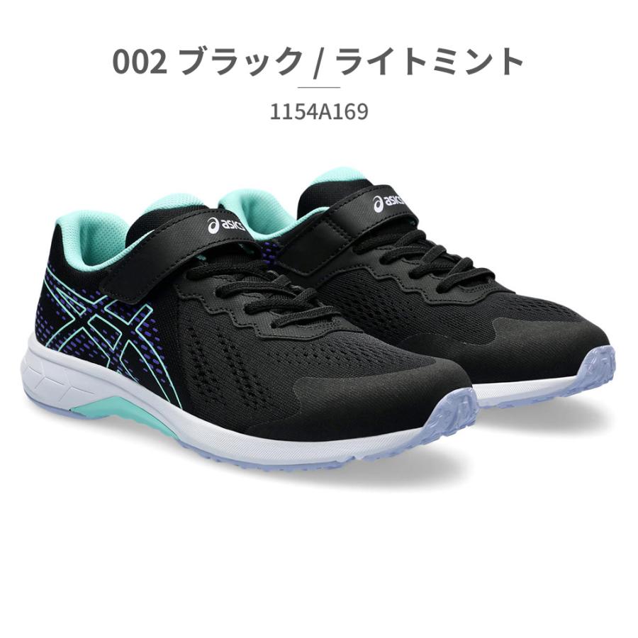 ASICS アシックス asics レーザービーム 2024モデル スニーカー