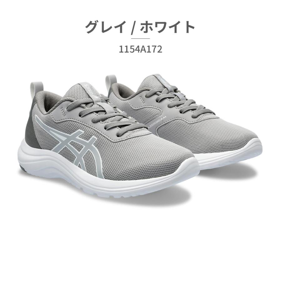 ASICS（アシックス） レーザービーム 2024モデル スニーカー LAZERBEAM