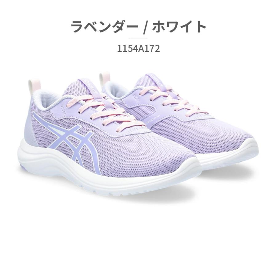 ASICS（アシックス） レーザービーム 2024モデル スニーカー LAZERBEAM