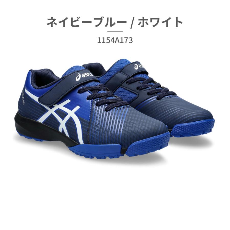 ASICS（アシックス） レーザービーム 2024モデル スニーカー LAZERBEAM