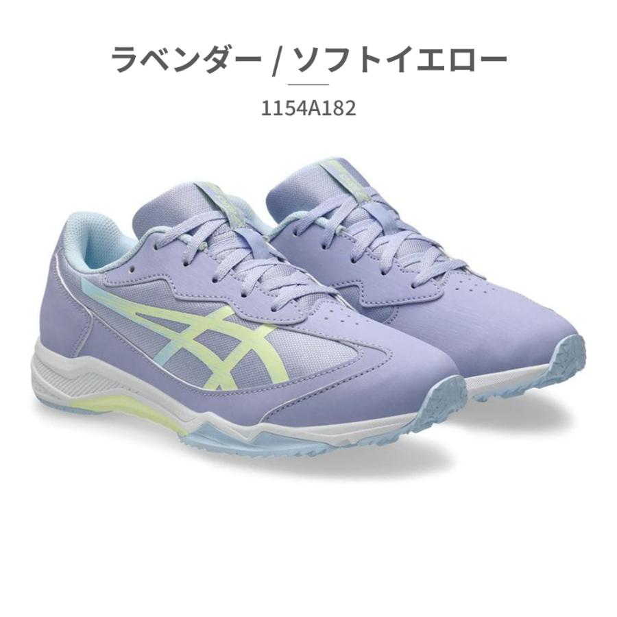 ASICS アシックス asics レーザービーム LAZERBEAM スピード