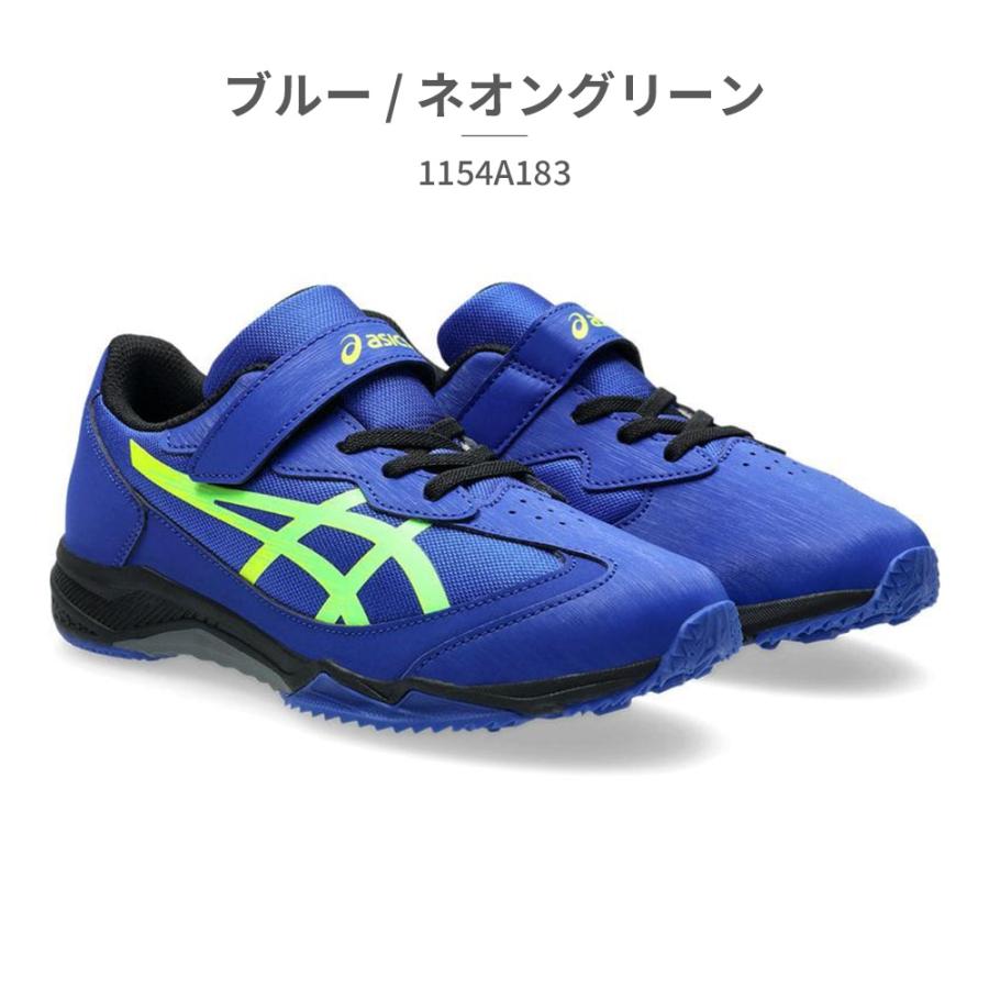 ASICS アシックス asics レーザービーム LAZERBEAM スピード ASICS アシックス asics レーザービーム LAZERBEAM スピード