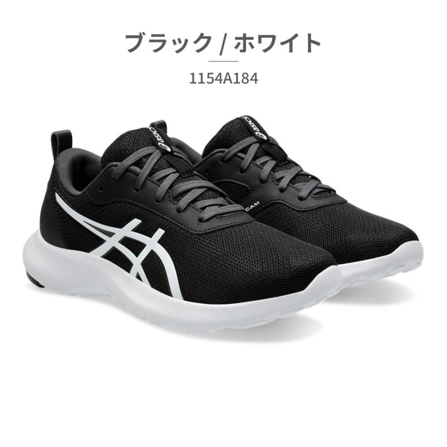 ASICS（アシックス） スポーツ キッズ レーザービーム シンプルさと