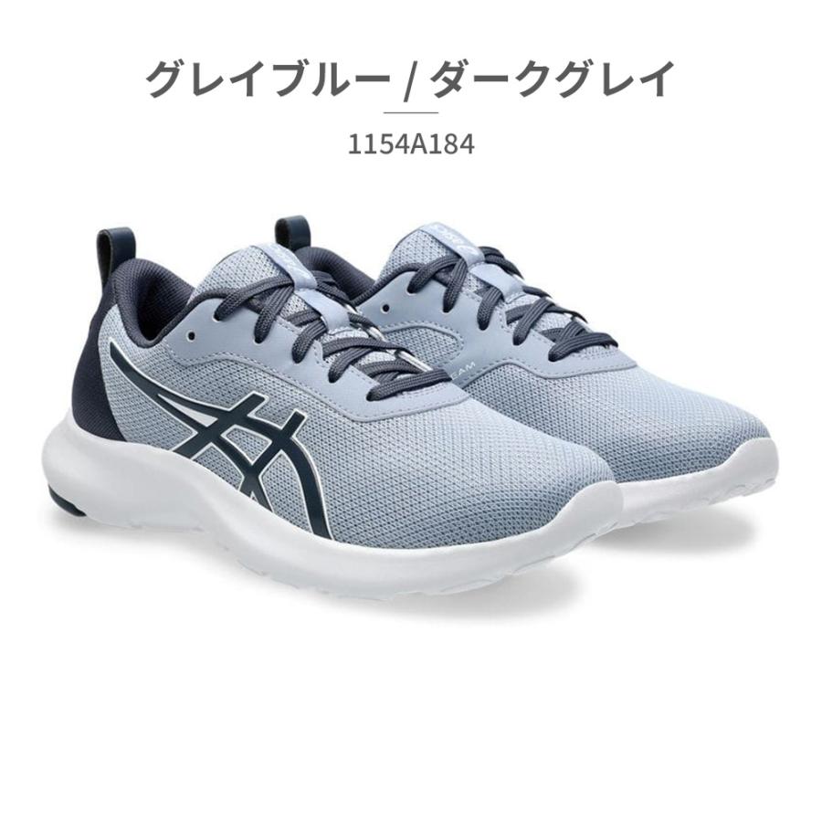 ASICS（アシックス） スポーツ キッズ レーザービーム シンプルさと