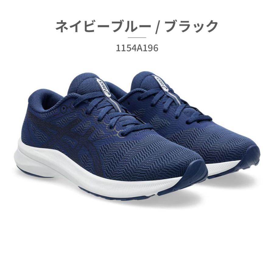 Ya-Gara 200 　限定復刻！　ブルーブルー ASICS（アシックス） レーザービーム asics LAZERBEAM スニーカー