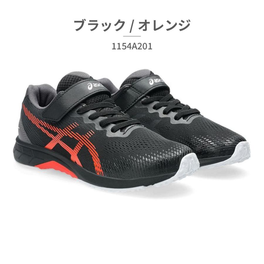 ASICS アシックス asics レーザービーム LAZERBEAM スニーカー