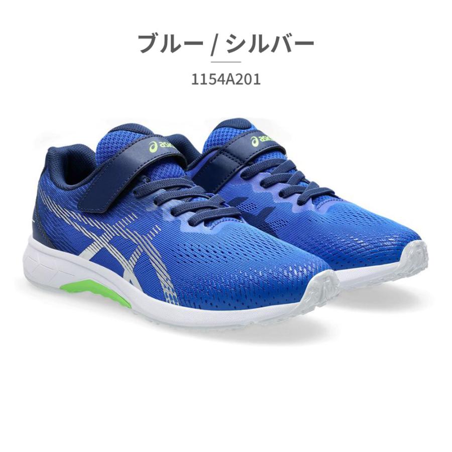 ASICS（アシックス） レーザービーム LAZERBEAM スニーカー ランニング