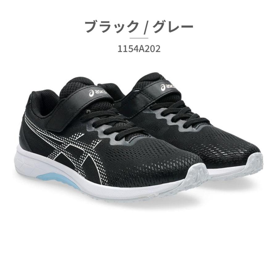 ASICS（アシックス） レーザービーム LAZERBEAM スニーカー ランニング