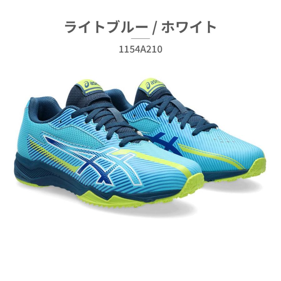 睡蓮さま専用 ASICS アシックス スポーツ キッズ レーザービーム 1154A210
