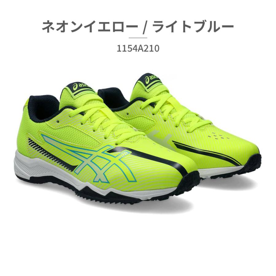 ASICS（アシックス） スポーツ キッズ レーザービーム 1154A210 asics