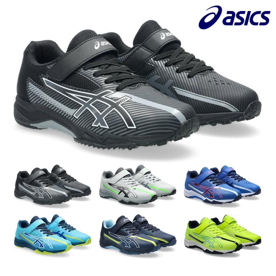 ASICS（アシックス） スポーツ キッズ レーザービーム 1154A211 asics