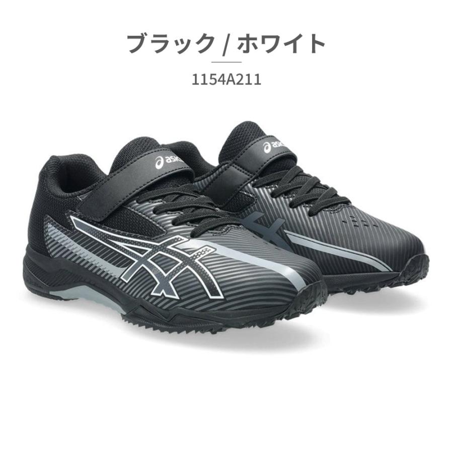 ASICS（アシックス） スポーツ キッズ レーザービーム 1154A211 asics