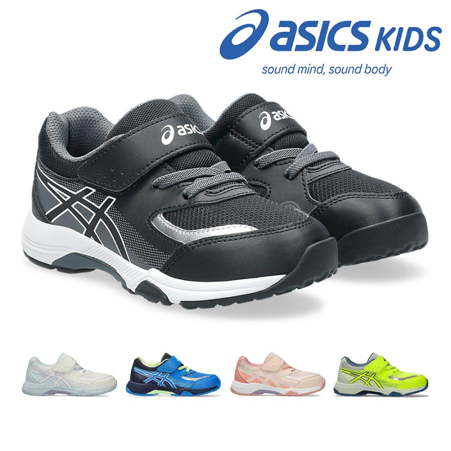 ASICS（アシックス） スニーカー キッズ 1154A213 asics LAZERBEAM
