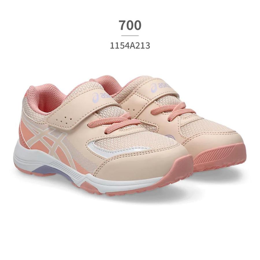 （状態良）アシックスシューズ　26cm asics ダイアルスペアパーツキット付 ASICS（アシックス） スニーカー キッズ 1154A213 asics LAZERBEAM