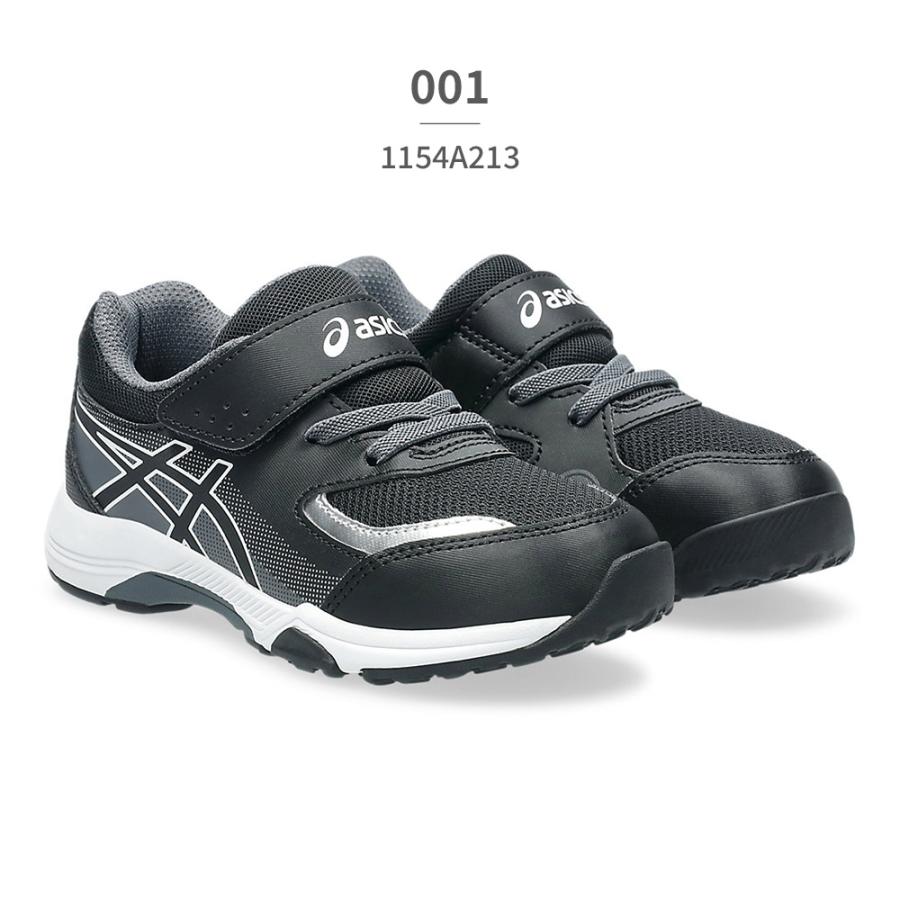 ASICS（アシックス） スニーカー キッズ 1154A213 asics LAZERBEAM
