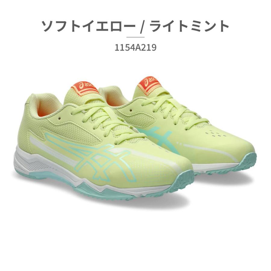 ASICS（アシックス） スポーツ キッズ レーザービーム 1154A219 asics