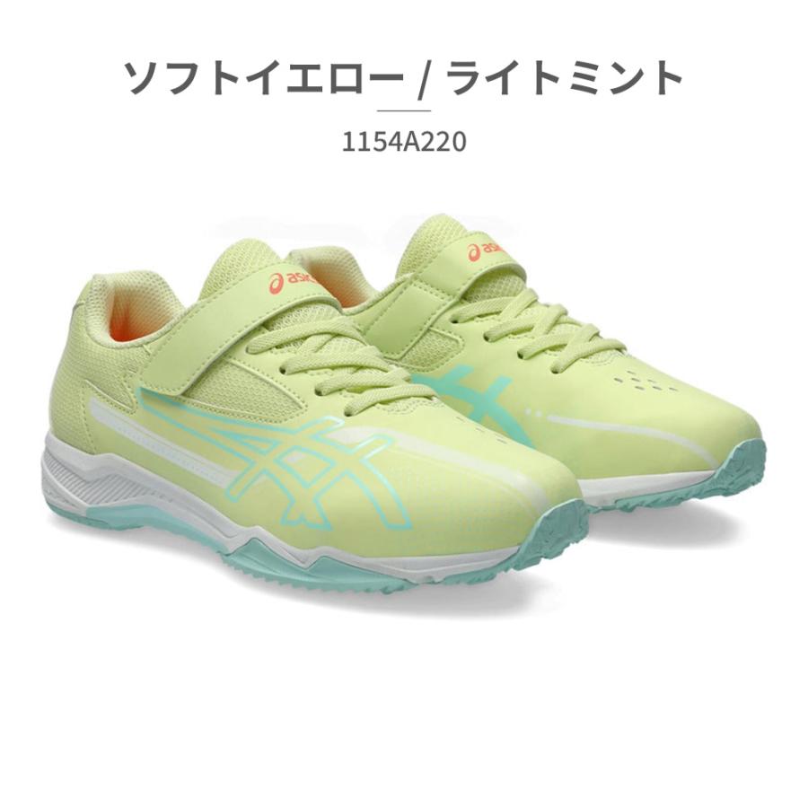ASICS（アシックス） スポーツ キッズ レーザービーム 1154A220 asics