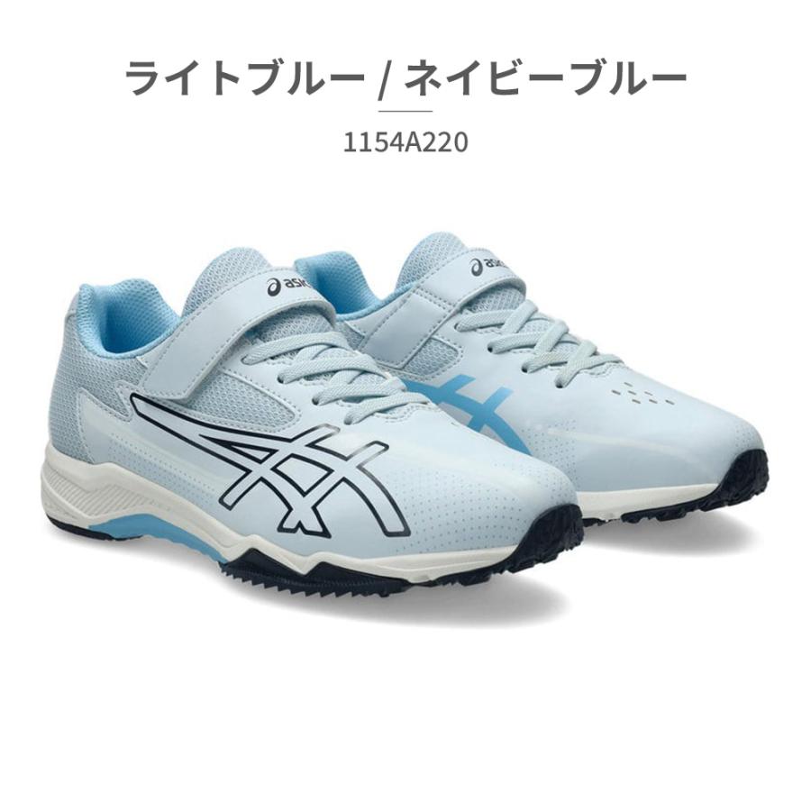 ASICS（アシックス） スポーツ キッズ レーザービーム 1154A220 asics