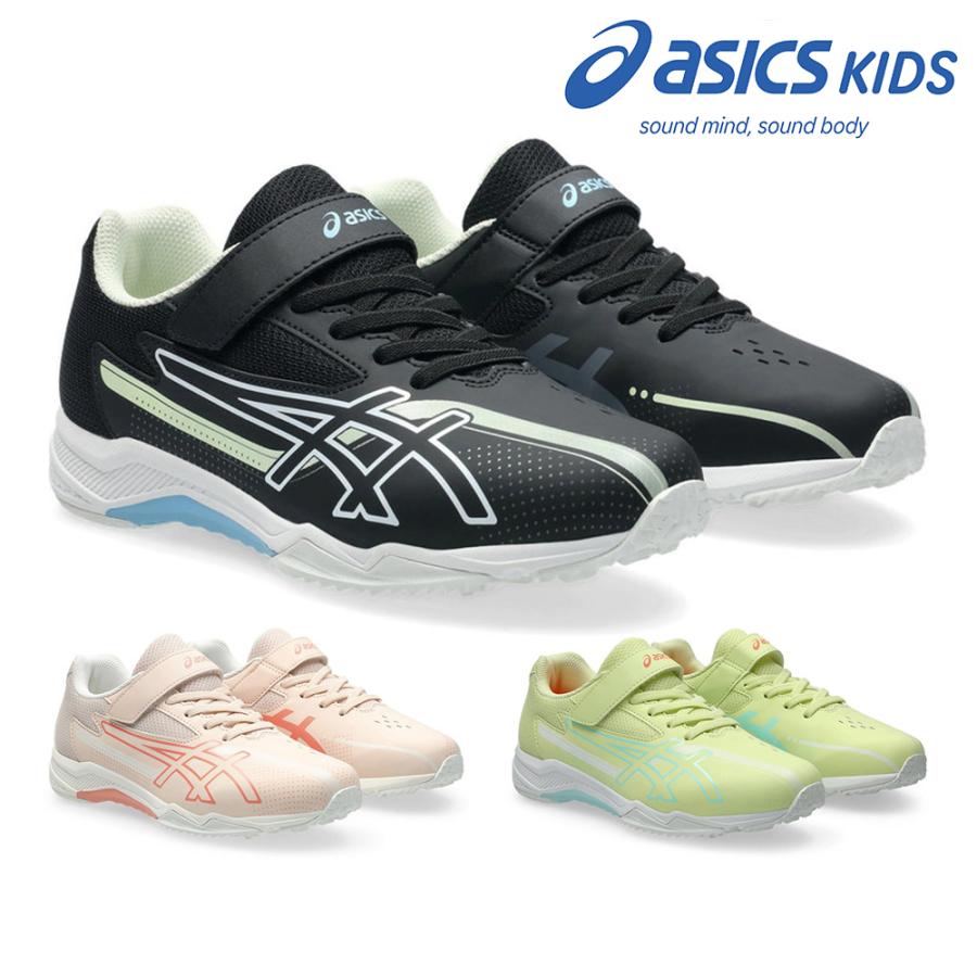 ASICS（アシックス） スポーツ キッズ レーザービーム 1154A230 asics