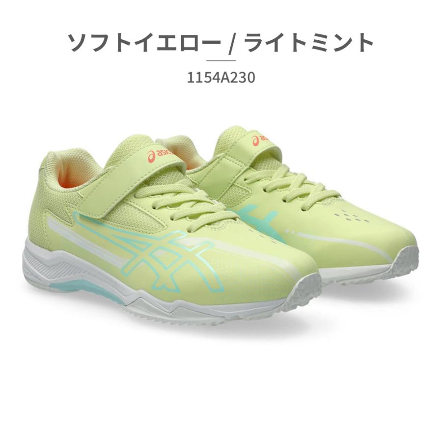 ASICS（アシックス） スポーツ キッズ レーザービーム 1154A230 asics