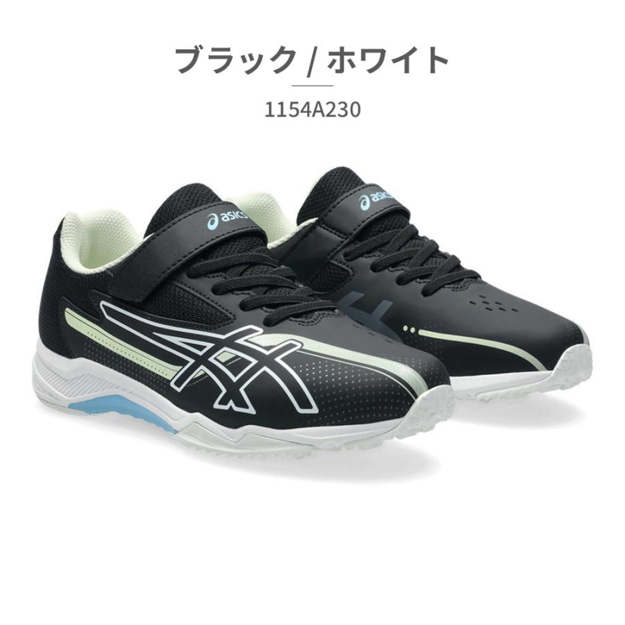 ASICS（アシックス） スポーツ キッズ レーザービーム 1154A230 asics