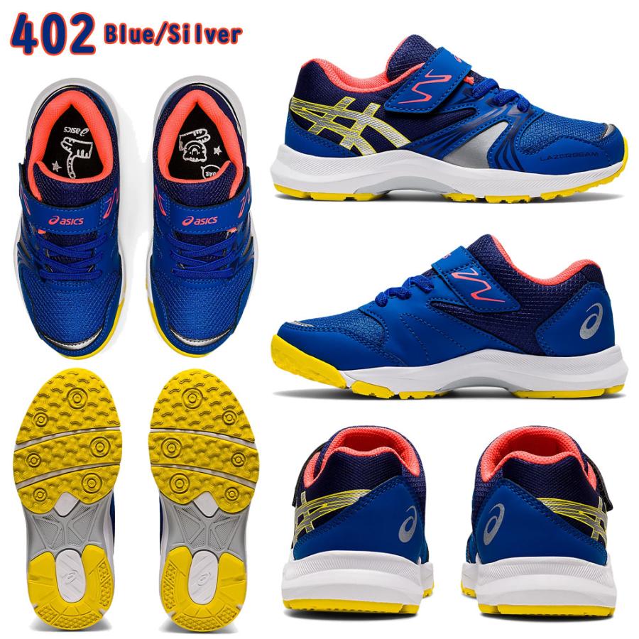 ☆カッコいいね☆　KEEN&ASICS キッズスニーカー21cm 2点 楽天市場】【交換往復送料無料】 アシックス ASICS レーザー