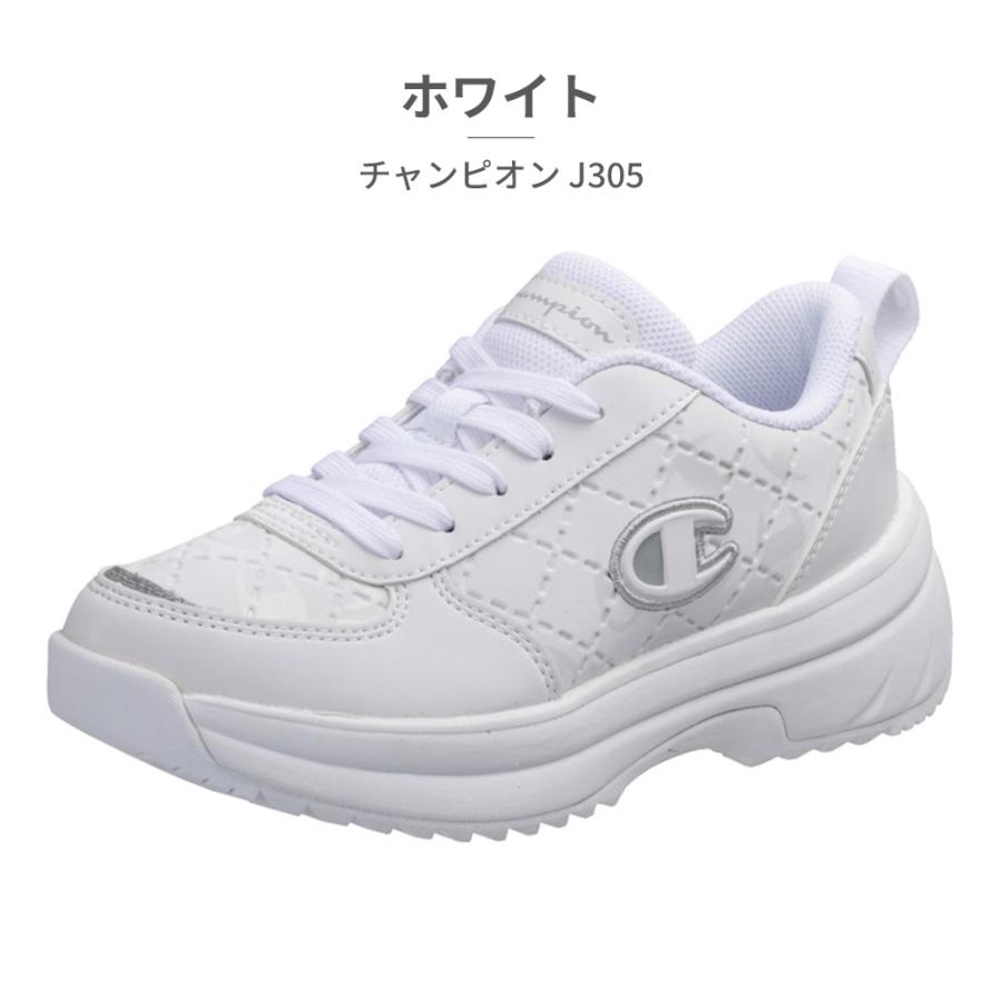 Champion（チャンピオン） スニーカー キッズ J305 KE75661 KE75663