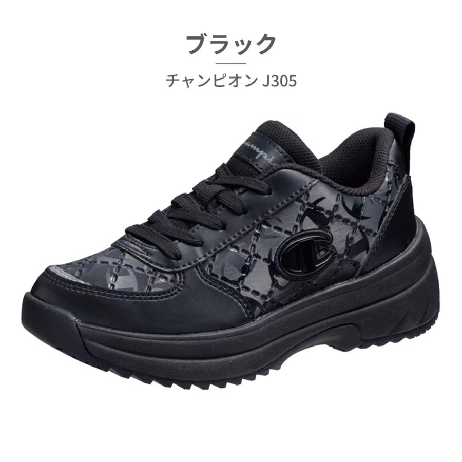 Champion（チャンピオン） スニーカー キッズ J305 KE75661 KE75663