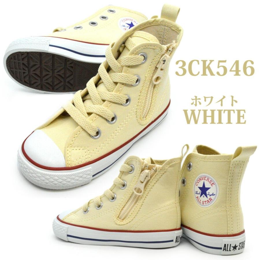 CONVERSE（コンバース） 子供靴 チャイルド オールスター CHILD ALL