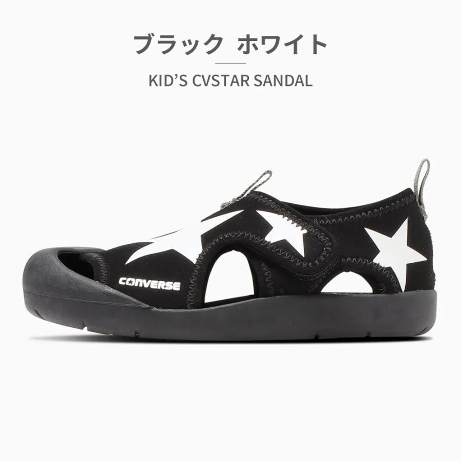 ギュスターヴ③ 宇宙戦隊キュウレンジャー (ウチュウセンタイキュウレンジャー