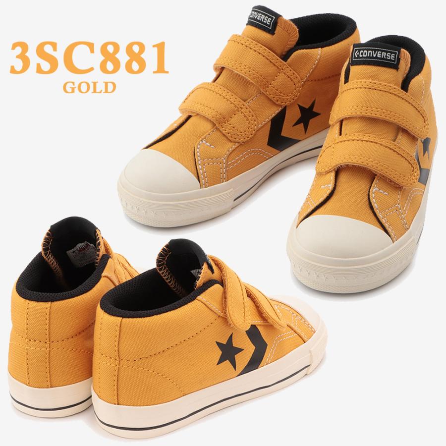 CONVERSE（コンバース） スニーカー キッズ KIDS CX-PRO SK V-2 MID