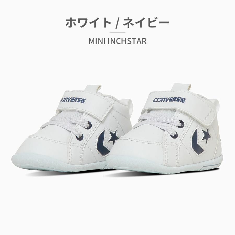 CONVERSE（コンバース） スニーカー キッズ ミニ インチスター 7SE235