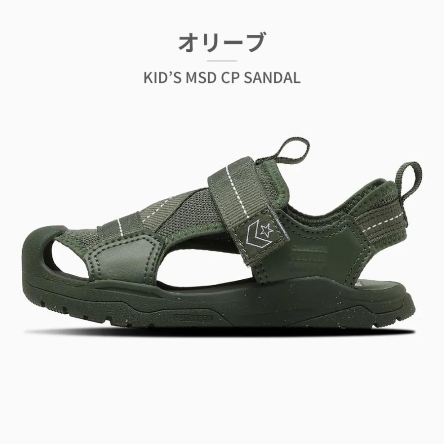 コンバース サンダル キッズ MSD CP 3CC935 3CC936 converse KID'S MSD CP SANDAL 水陸両用｜try-group｜04