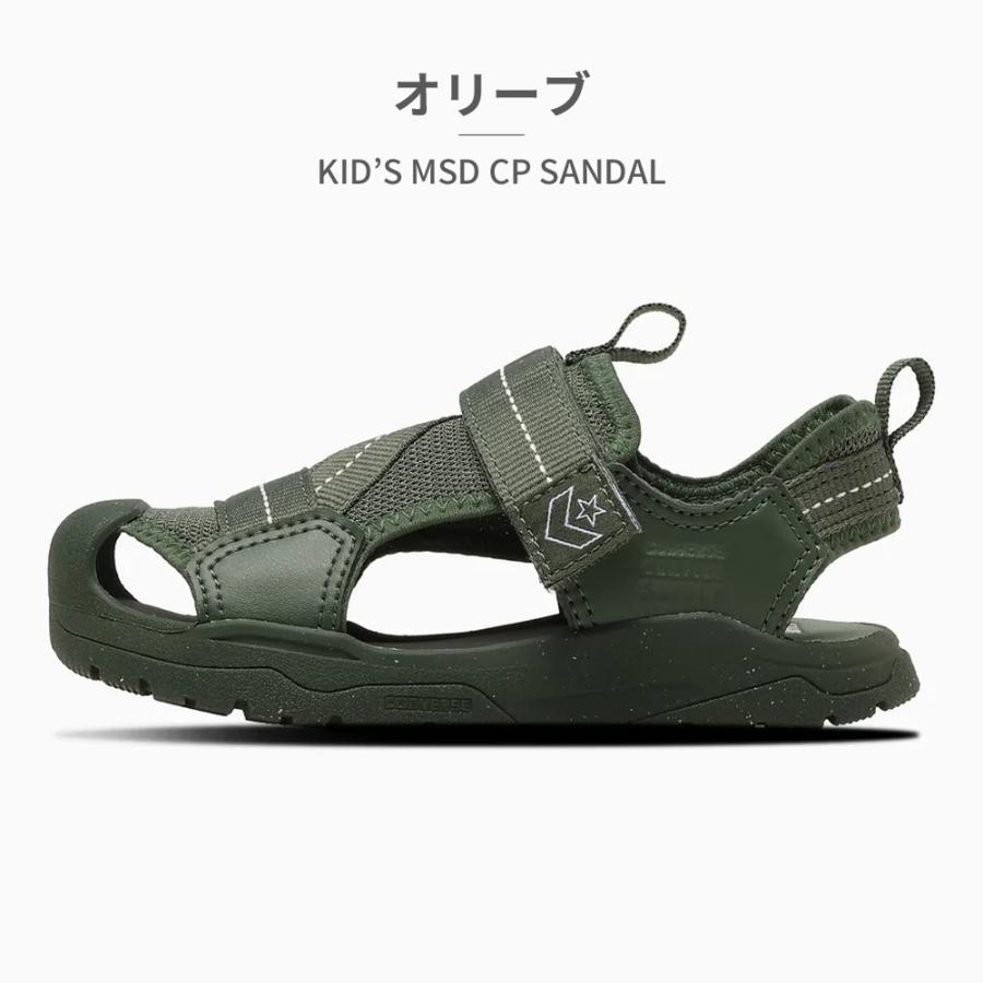 コンバース サンダル キッズ MSD CP 3CC935 3CC936 converse KID'S MSD CP SANDAL 水陸両用 | CONVERSE | 04