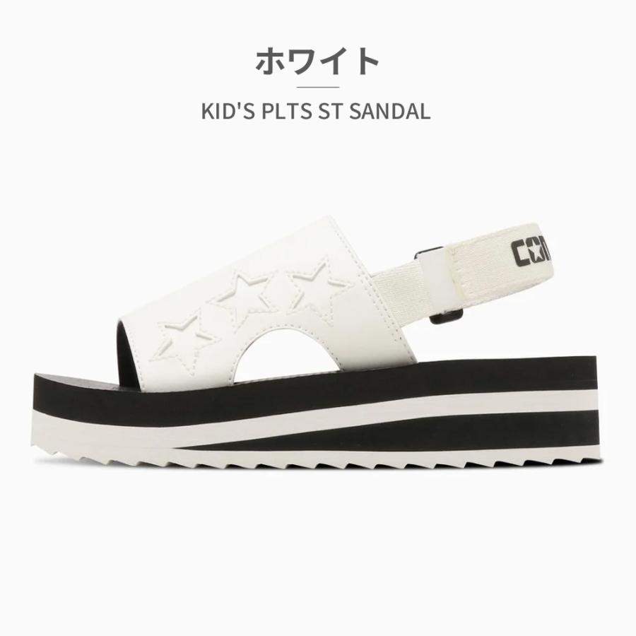 CONVERSE コンバース サンダル キッズ PLTS ST 3CC937 3CC938